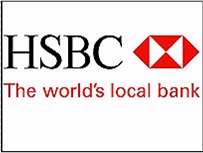 Слоган HSBC
